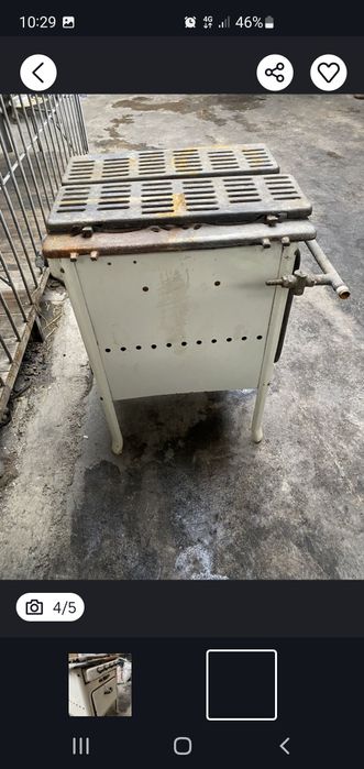 Газ пилита сотилади