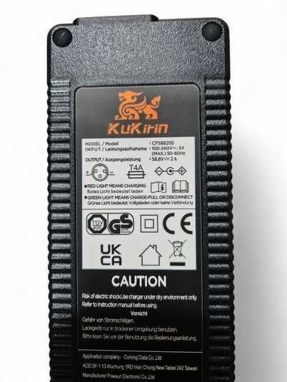 Зарядно за Kukirin G3
