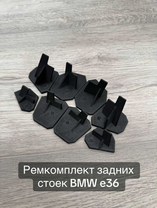 Продаю подстаканники BMW e36, e34, e60, e46