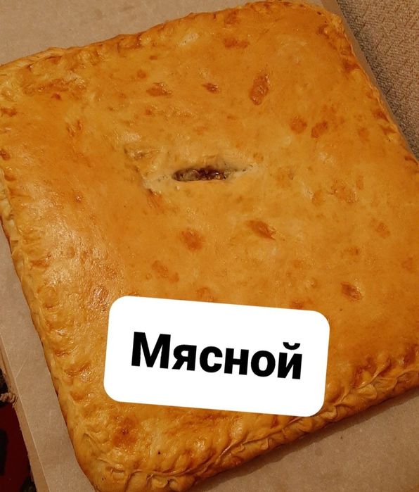 домашние пироги и блины