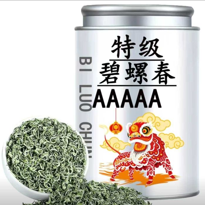 Китайский зелёный чай Билочунь