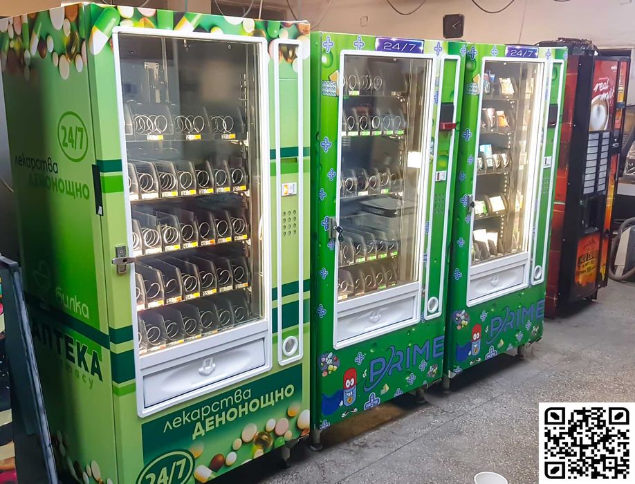 Вендинг машина за лекарства ( Pharmacy Vending)