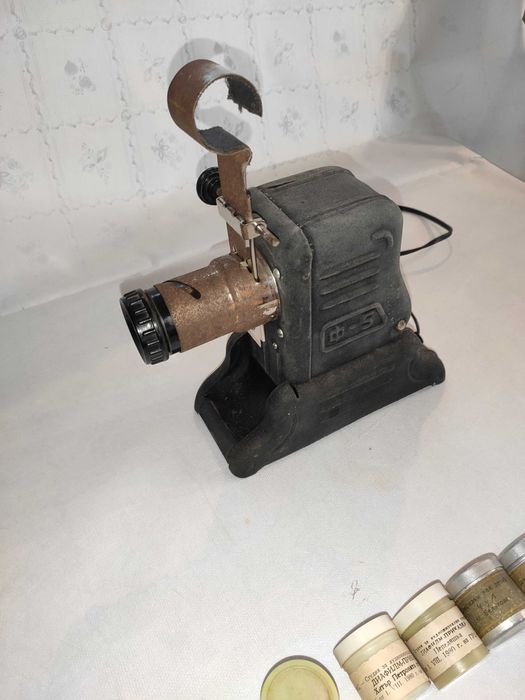 АПАРАТ за Диафилми / РЕТРО (СССР-1957 г.)  ... само за