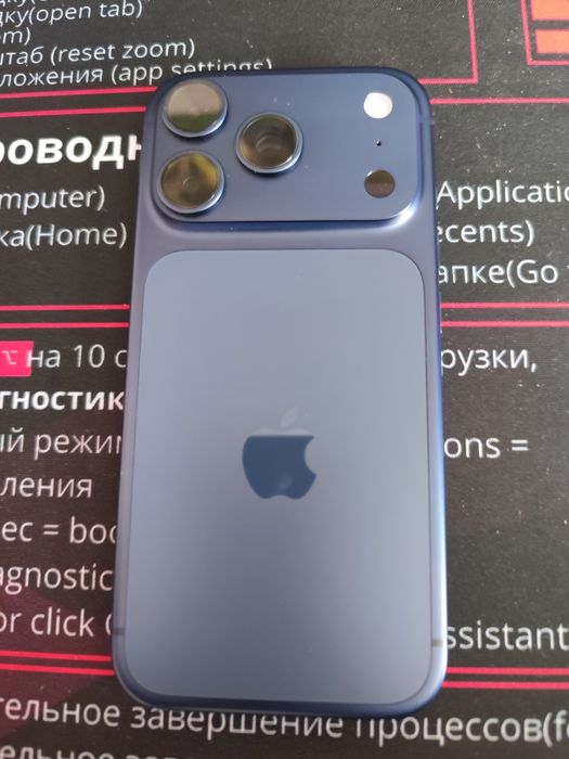 iPhone 17 pro 256Gb eSim