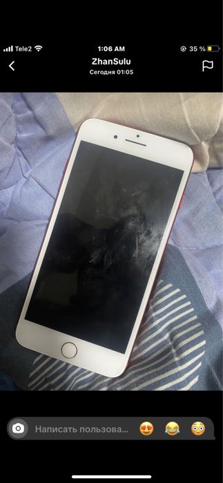 (iPhone 7плсю ) обмен продажа