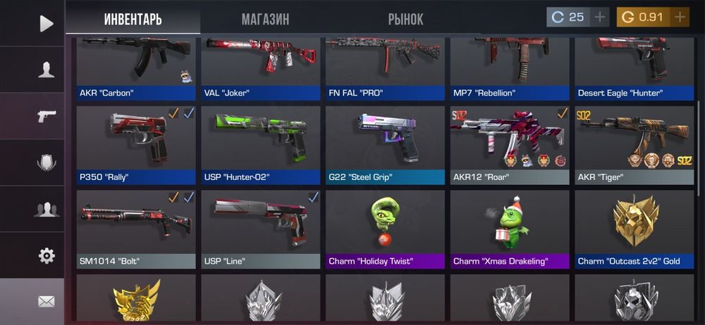 Продам акк в стандофф 2