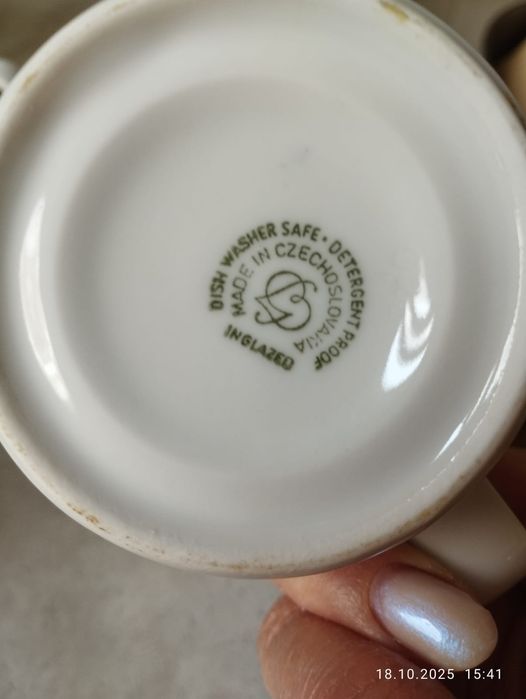 Молочник (Ресторан, СССР), селёдочница.