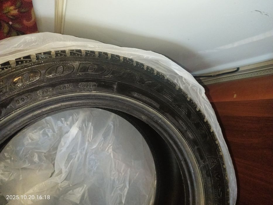 Продам липучки .205/55 R16