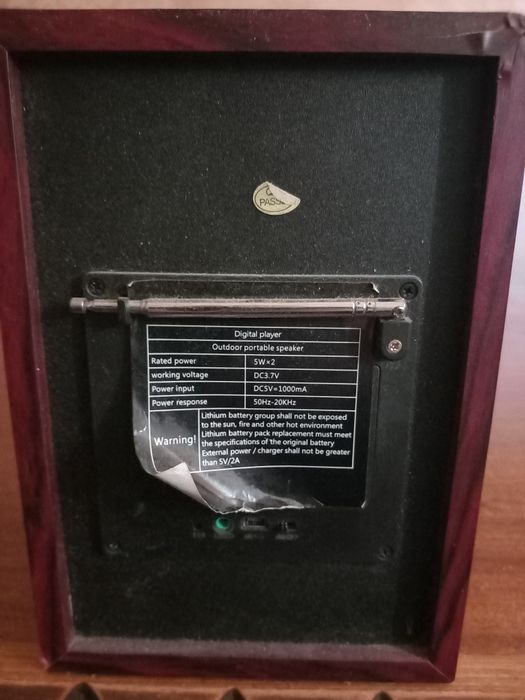 Блутуут тонколонка Baidjiali -35BT ( 10w ) с заряден кабел и кашона