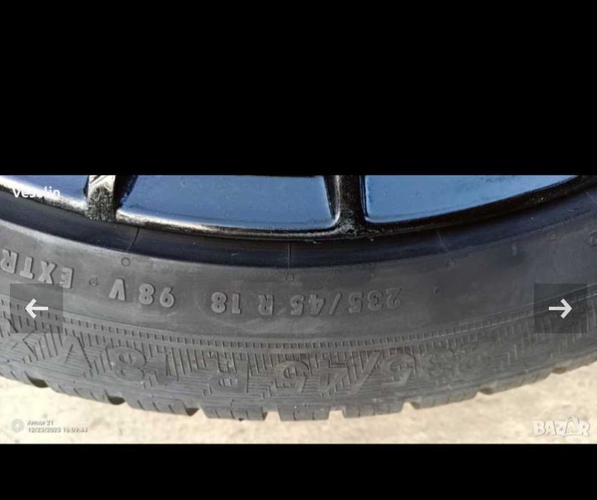 Гуми с джанти 18цола 5х120 Opel Insignia 235/45/18
