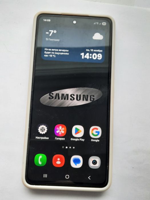 Продам самсунг а53 5дж