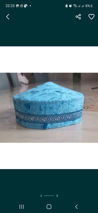 Диадема , такия , тақия