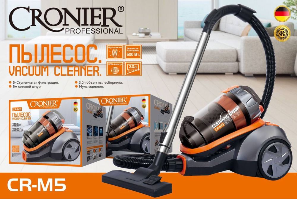 Пылесос Cronier Professional CR-M9.