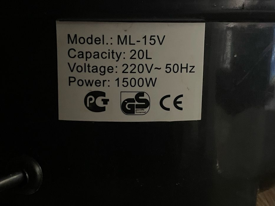 Термопот на 20литров