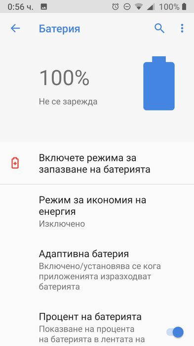 nokia 6 - 32 Gb