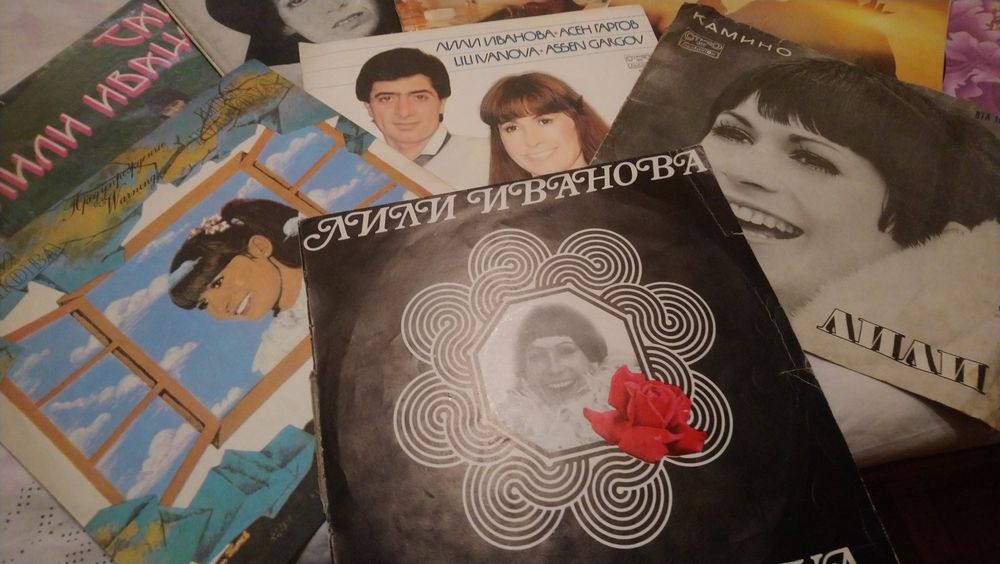 Грамофонни плочи на звукозаписна компания "БАЛКАНТОН"