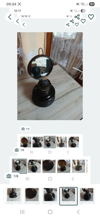 Lampa gaz vitange