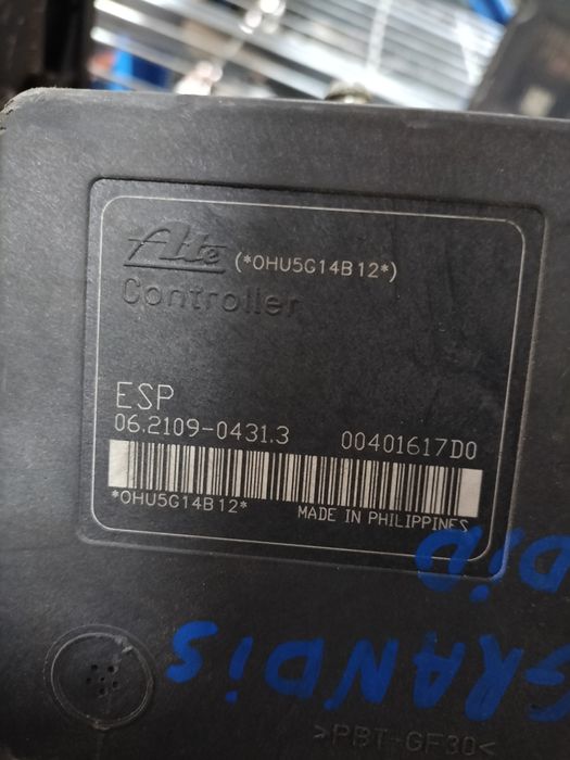 Abs модул Mitsubishi Grandis / Мицубиши Грандис 2003г-2011г.