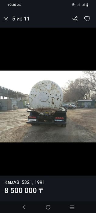 Продам камазик ассенизатор