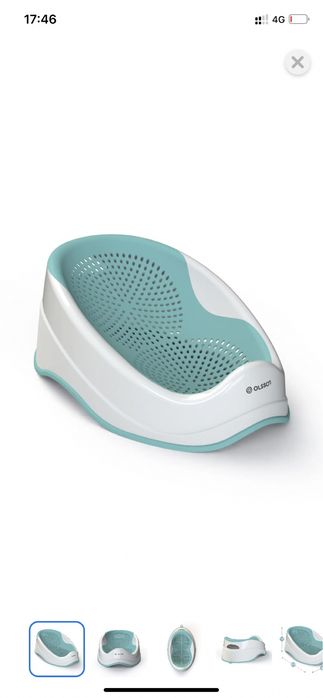 Детская горка для купания