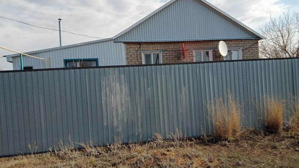 Продам  дом в п. Казанка