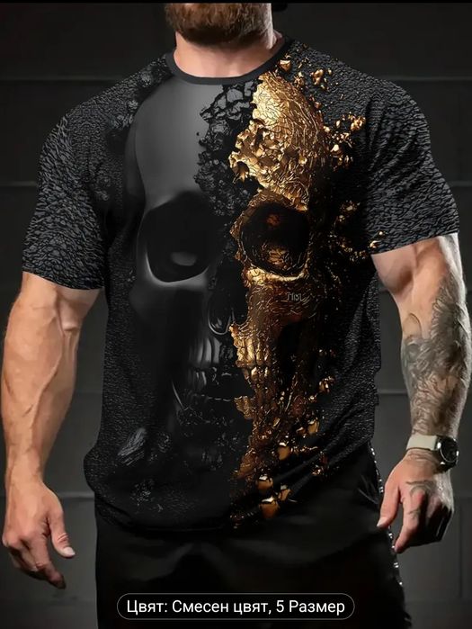 Продавам чисто нови мъжки маркови тениски закупени от Германия хл,ххл.