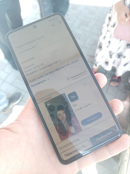 Xiaomi 12 lite 8/256