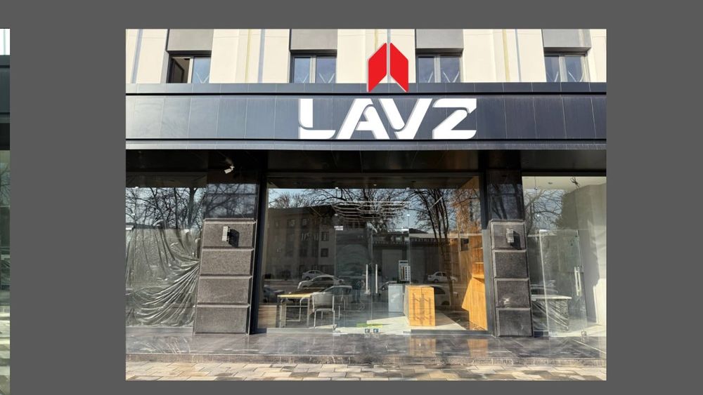 Tashqi reklama xirmati