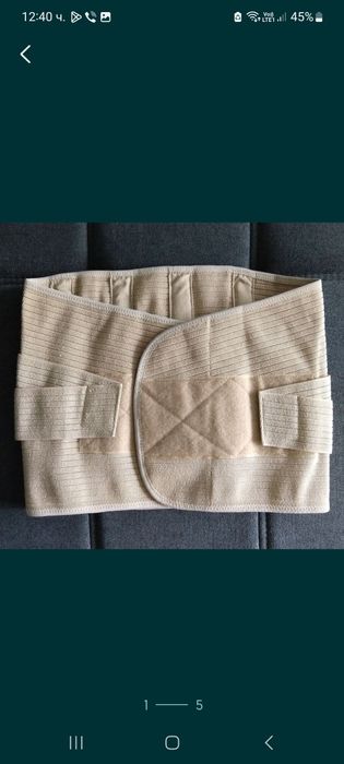 Лечебен лумбостат / размер L