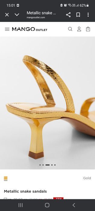 Златни сандали MANGO