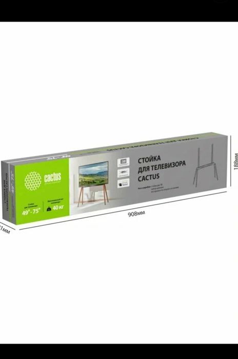 Ajoyib televizor stoyka sotiladi