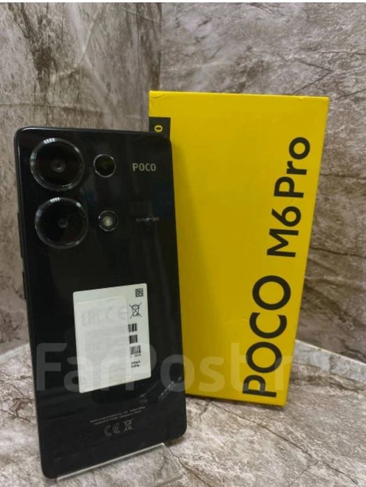 POCO M6 pro 12/256