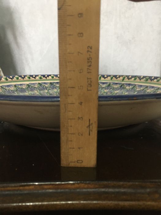 Фруктовнница.И ляган!