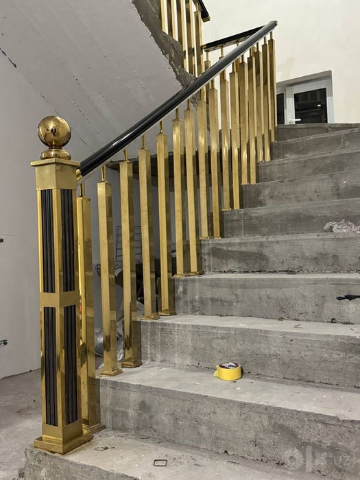 Nerjaveyka perila xizmati