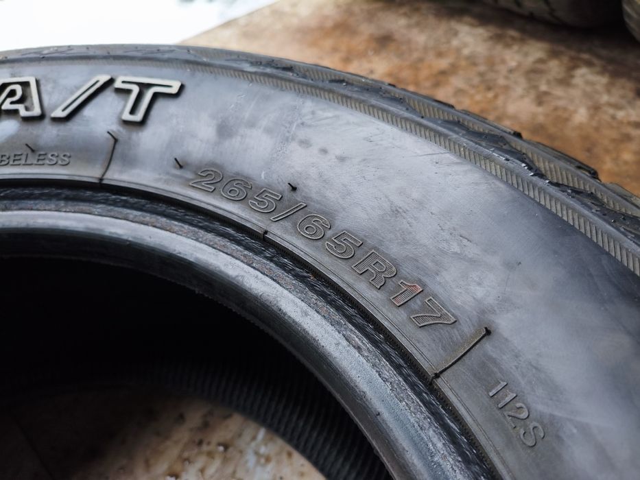 265 65 R17 Комплект 4шт. АТ