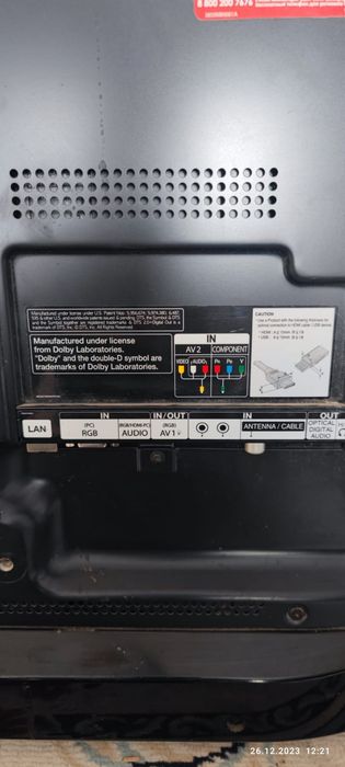 Телевизор LG 42LM761T-ZA