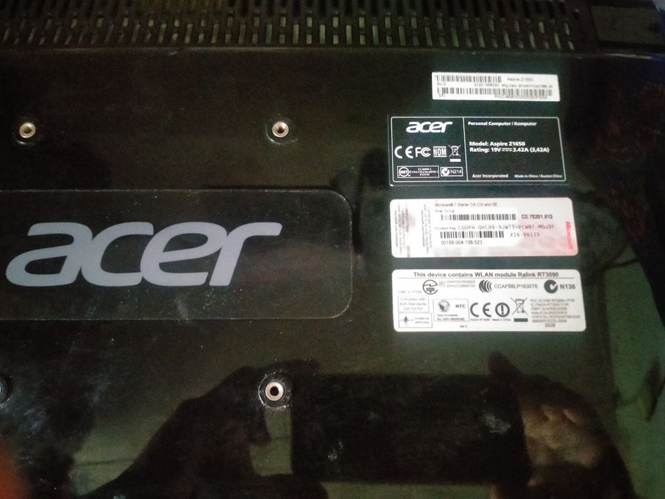 Продам моноблок бу