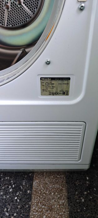 Сушилня с термопомпа - MIELE T8627WP