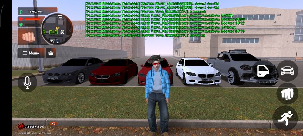 продам аккаунт в блек раше