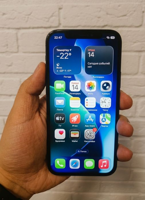 Продам iPhone 12 pro 128gb