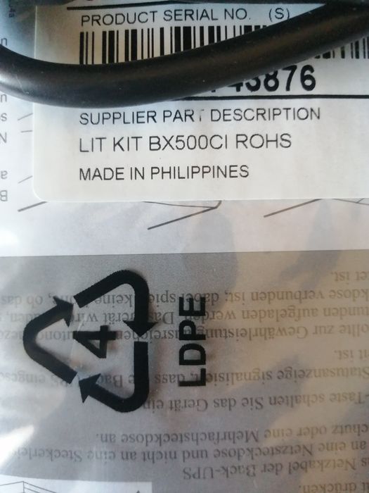 UPS. Новый. Оригинал.