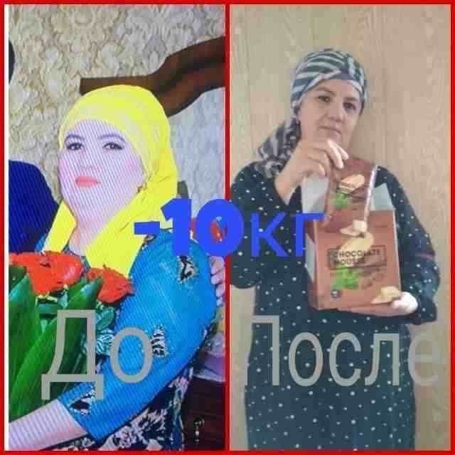 OZISH UCUN KOKTEYLLAR BIR OYDA 8-12 kg gacha ozdirib beramiz