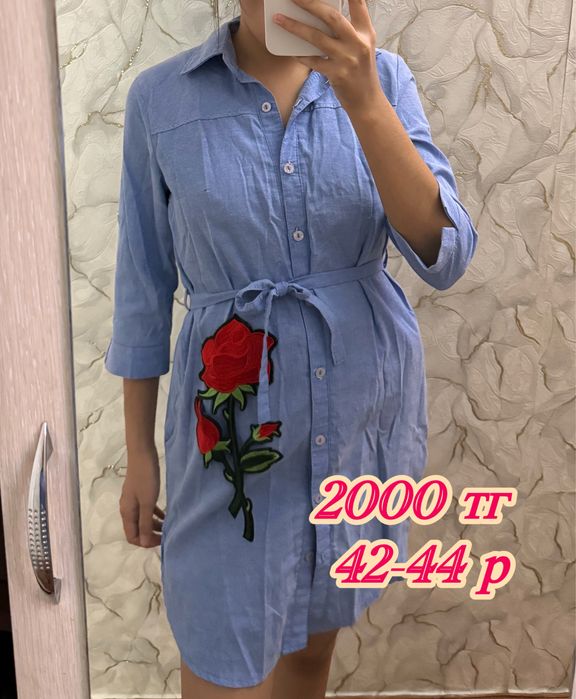 Продам женские платье