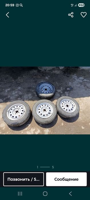 Продам зимние колеса
