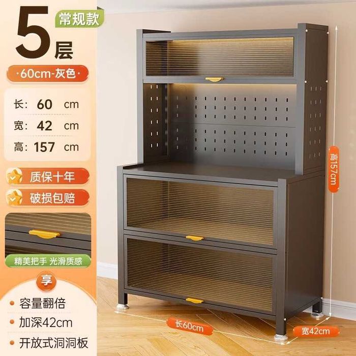 Кухонный шкаф-полки/Oshxona polkalari/Shkaf-polkalar/Полки для кухни