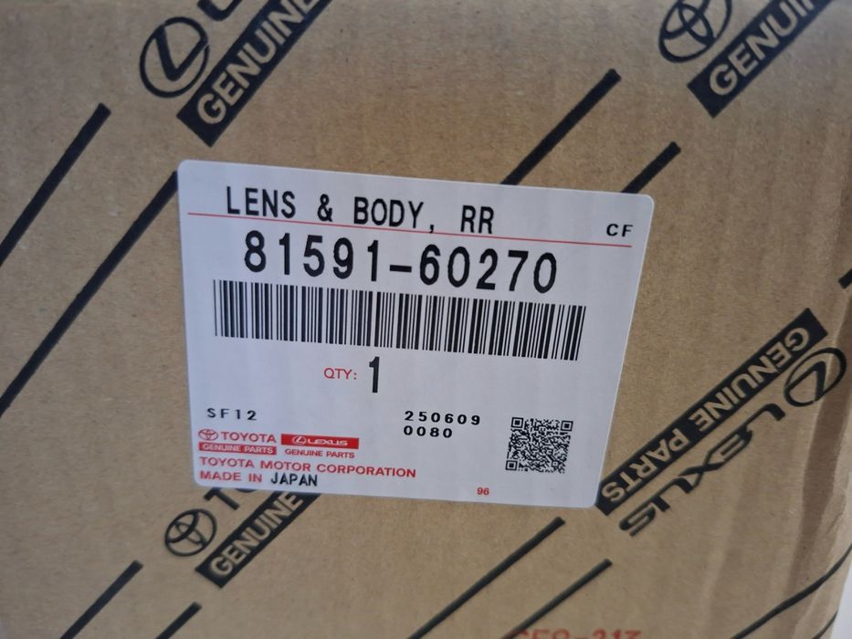 Ляв халоген Toyota Land Cruiser Prado GDJ150 OEM