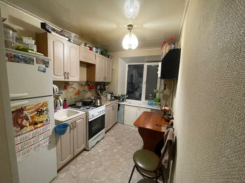 1ком 30кв Валиханова