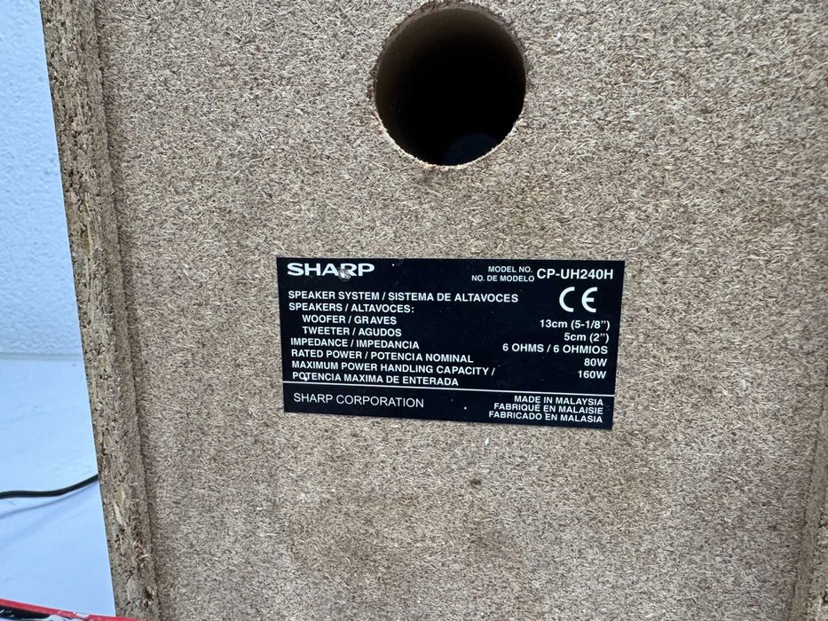 Уредба - Sharp XL-UH240H