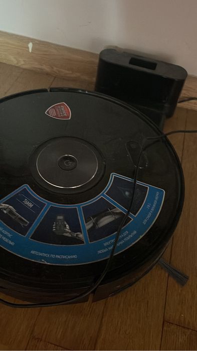 Робот-пылесос