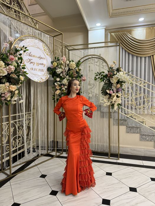 Танцевальные костюмы